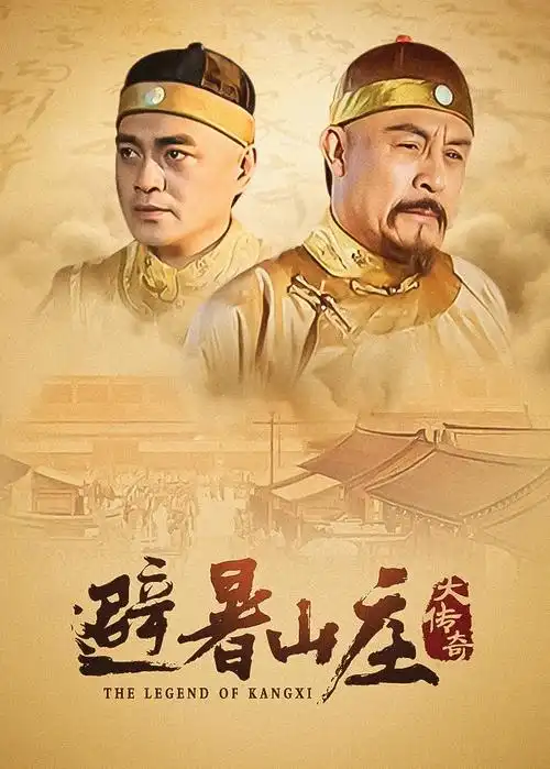 暗巷之光 刑侦悬疑剧全集
